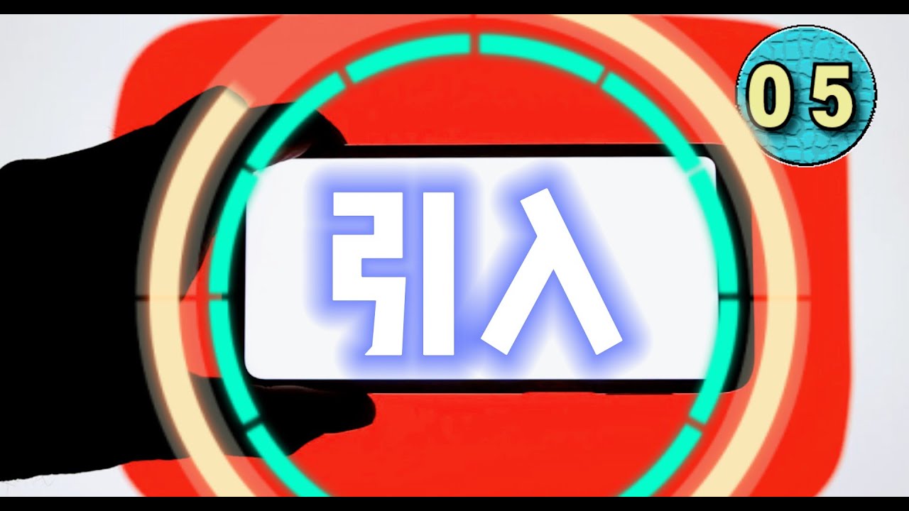 【新手邁向進階】必學戰術 !!｜【引入 !!】｜Chess Tactics