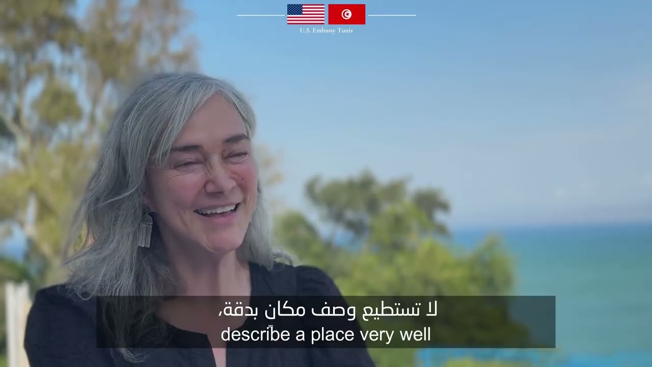 Voices from Wyoming: Experts in Tunisia  Episode 1