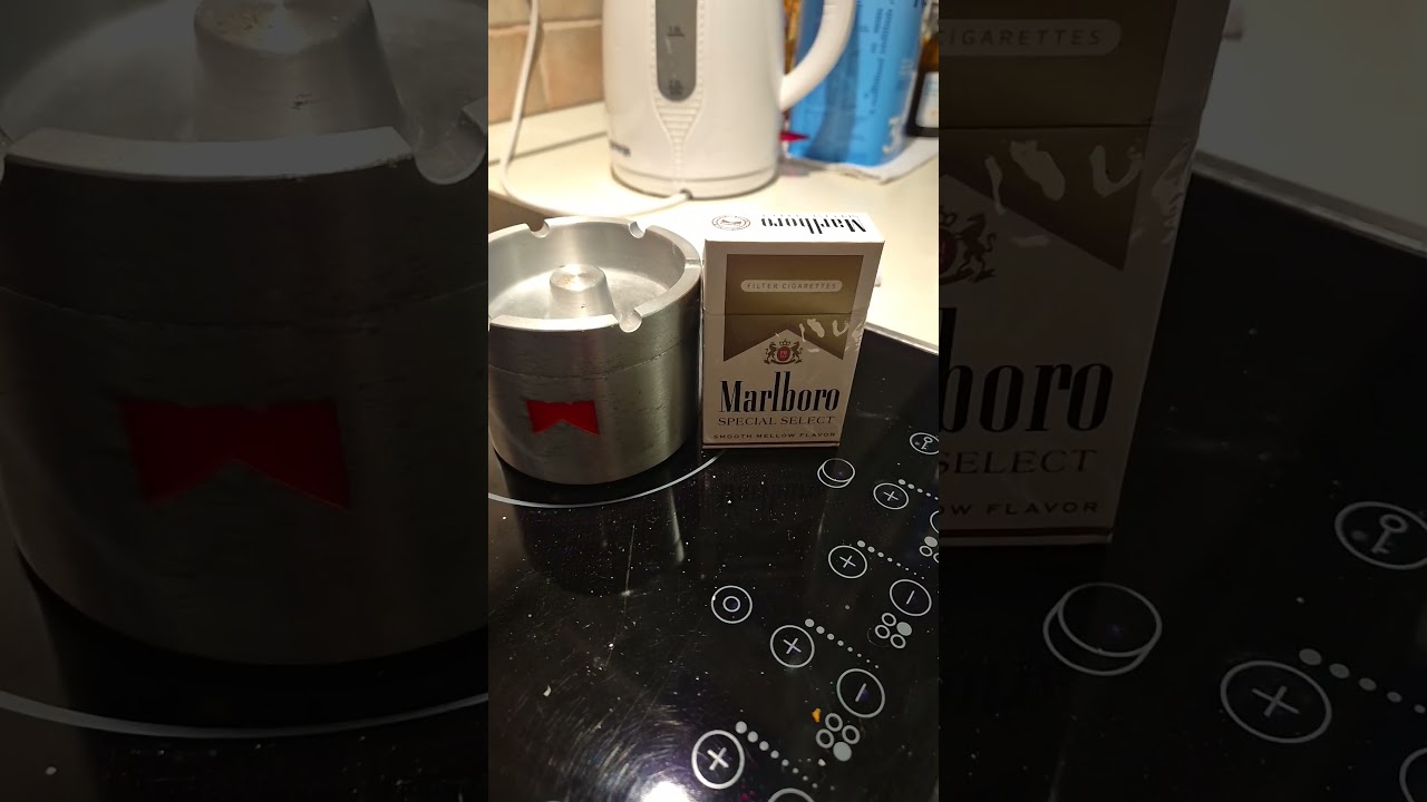 Marlboro special select