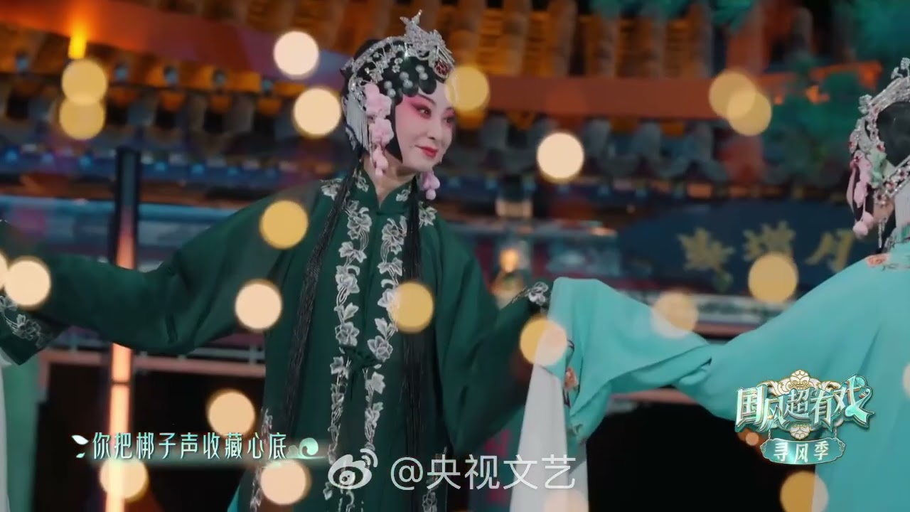 国风歌曲《问流年》：演唱：沙宝亮、蒲熠星、银临 #中文歌曲 #chinesesong #沙宝亮 #蒲熠星 #shabaoliang #puyixing #银临 #yinlin