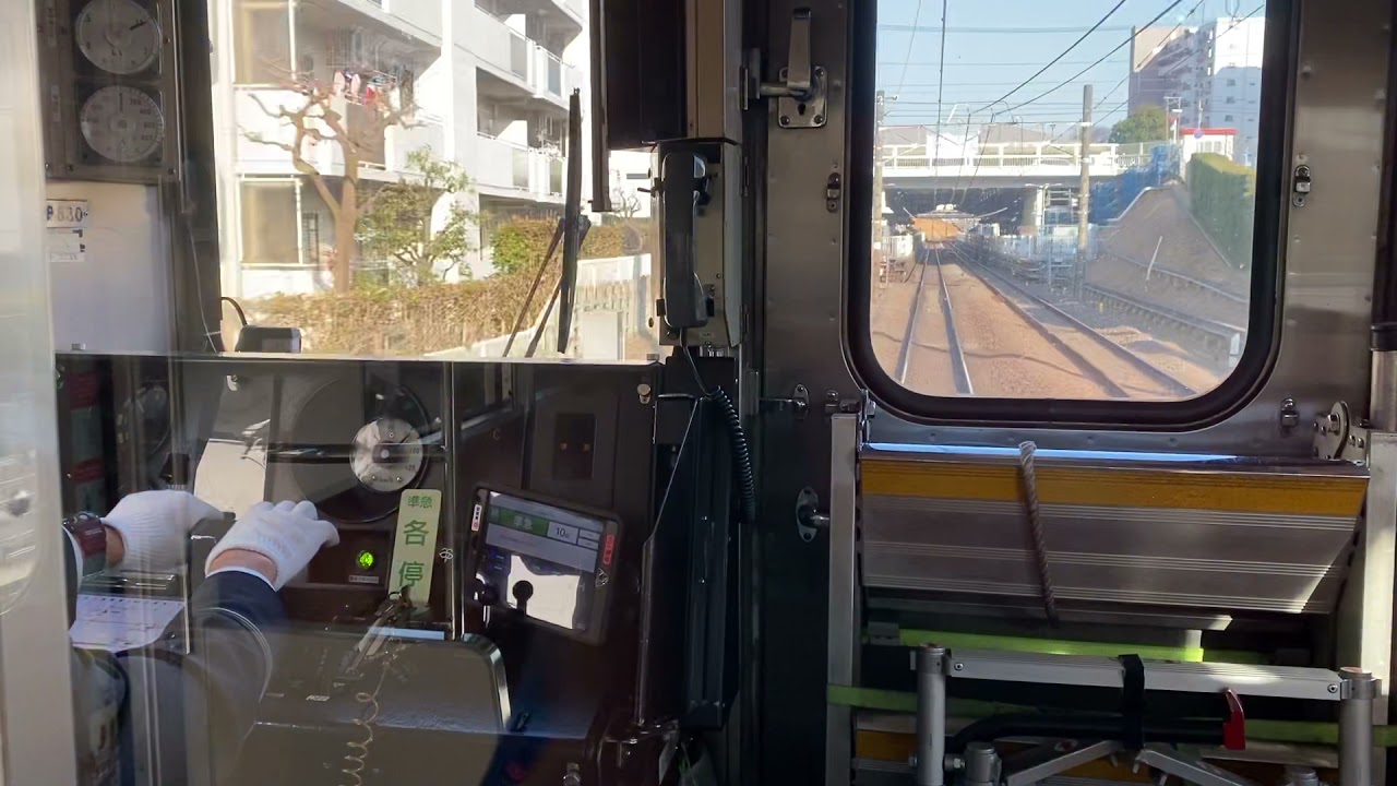 【東急8500系】止まれない!!常用最大使っちゃえ!!