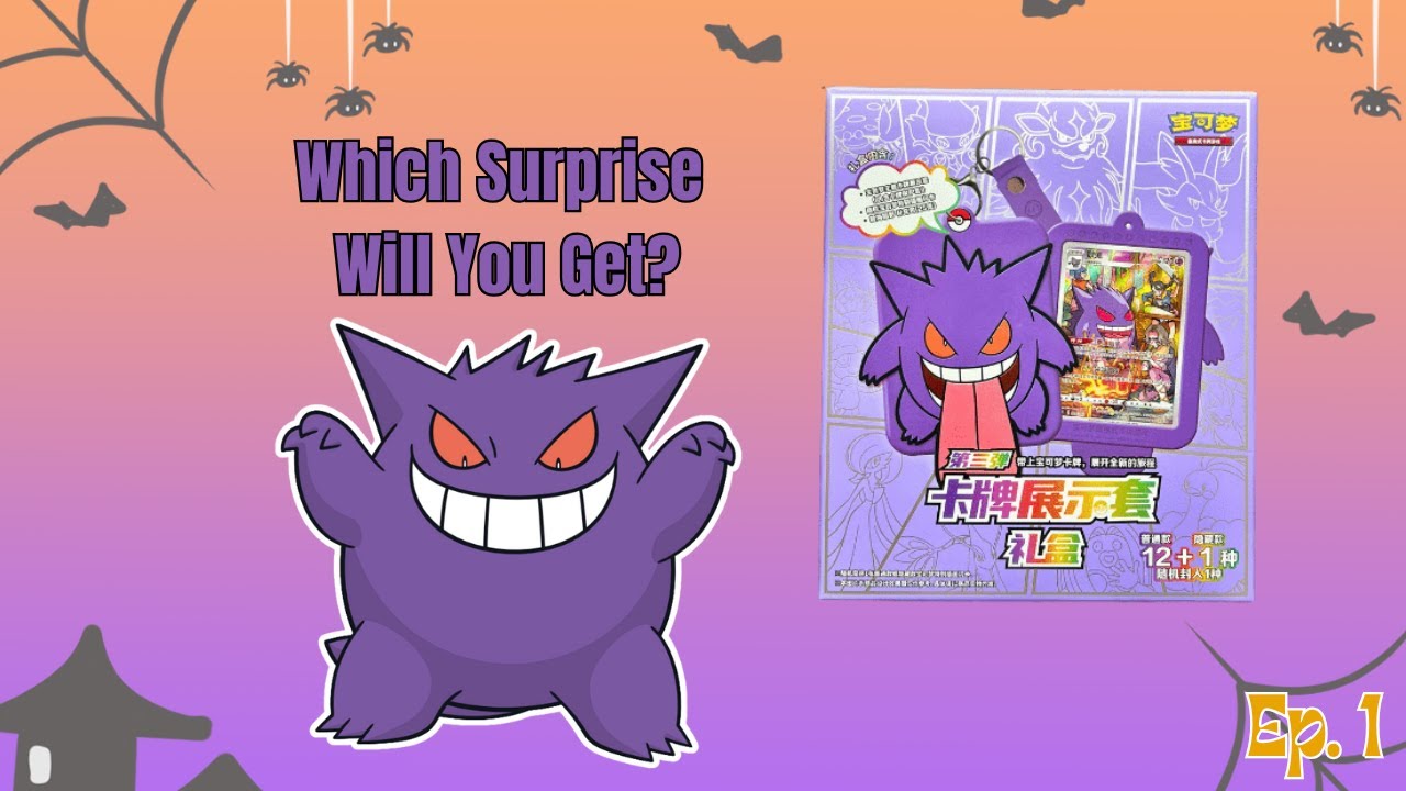 Gengar Blind Box (Opening)