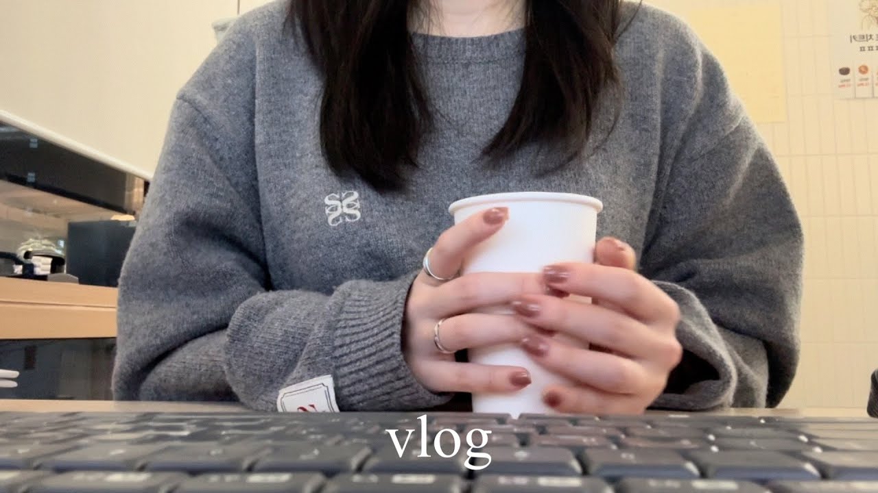 대학... 어떻게 할 것인가?