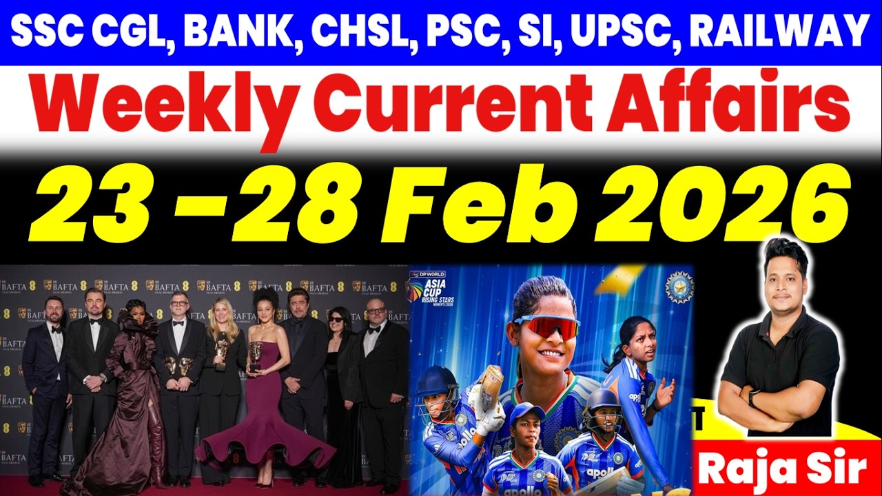23-28 February 2026 Weekly Current Affairs |Current Affair 2026 SSc | Ssc Gd | Rrb Ntpc | #current