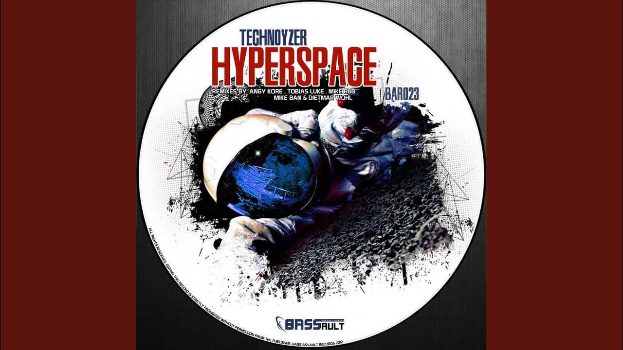 Hyperspace (Mike Rud Dark Remix)