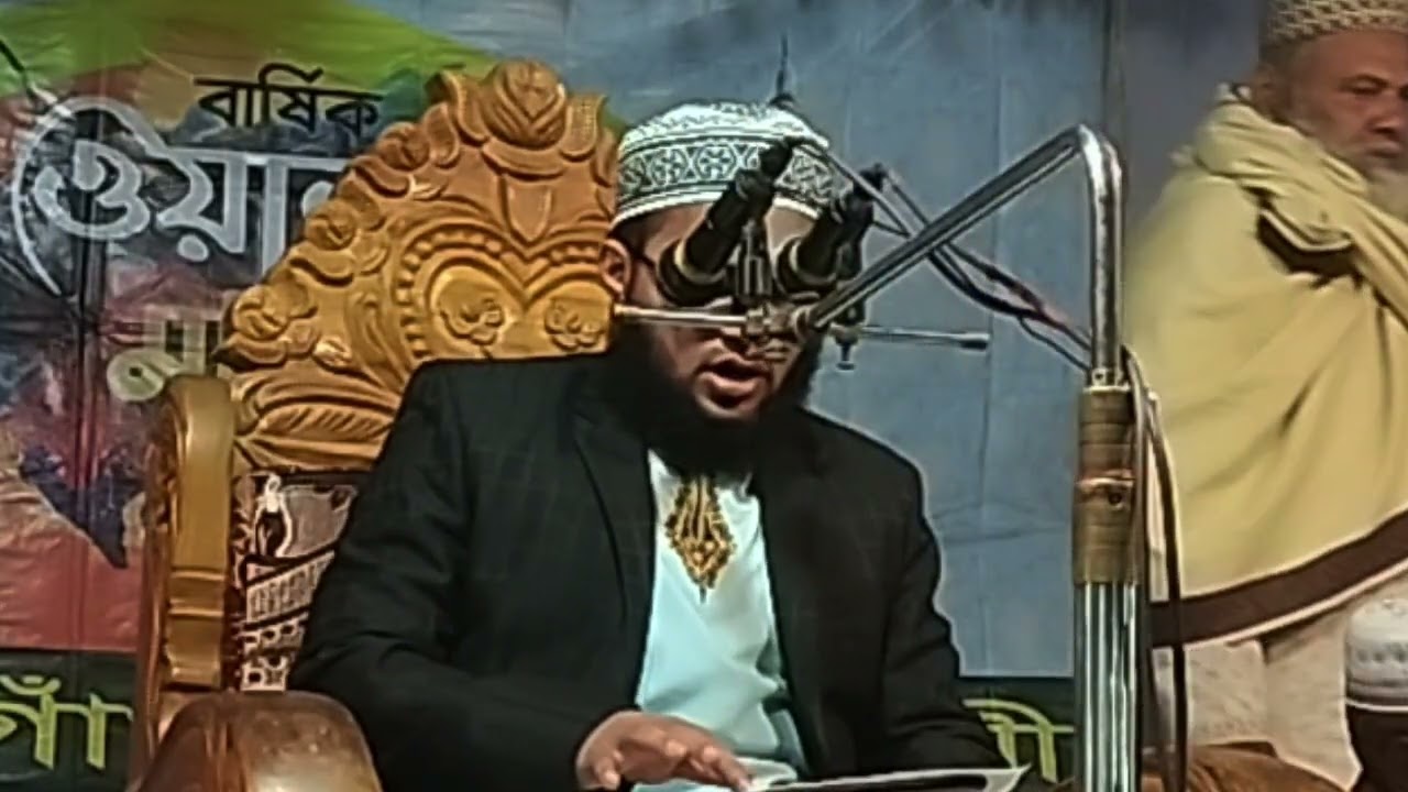 ইসলামে নারির অধিকার সম্মান মর্যাদা, আলোচক মোঃ সিয়াম হোসাইন মোহেব্বি @