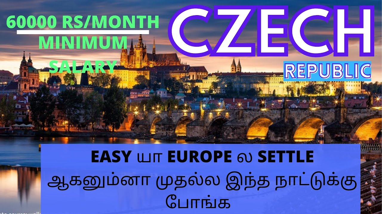 CZECH REPUBLIC வேலை வாய்ப்பு தகவல்கள் | IELTS & Qualification தேவையில்லை #CzechRepublic #Europe #job