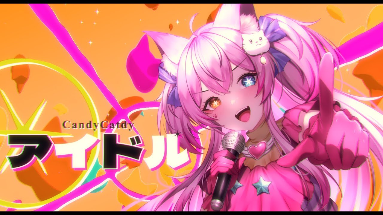 YOASOBI  -「アイドル」OP /【Covered by  CandyCatdy】Thai ver.