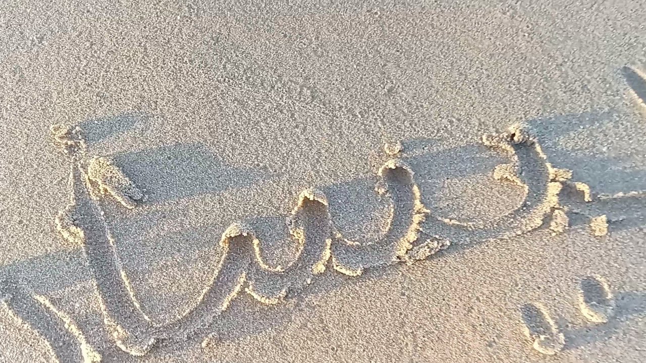 اللهم تقبل منا صالح الاعمال في هذا الشهر الكريم ولكم بالمثل