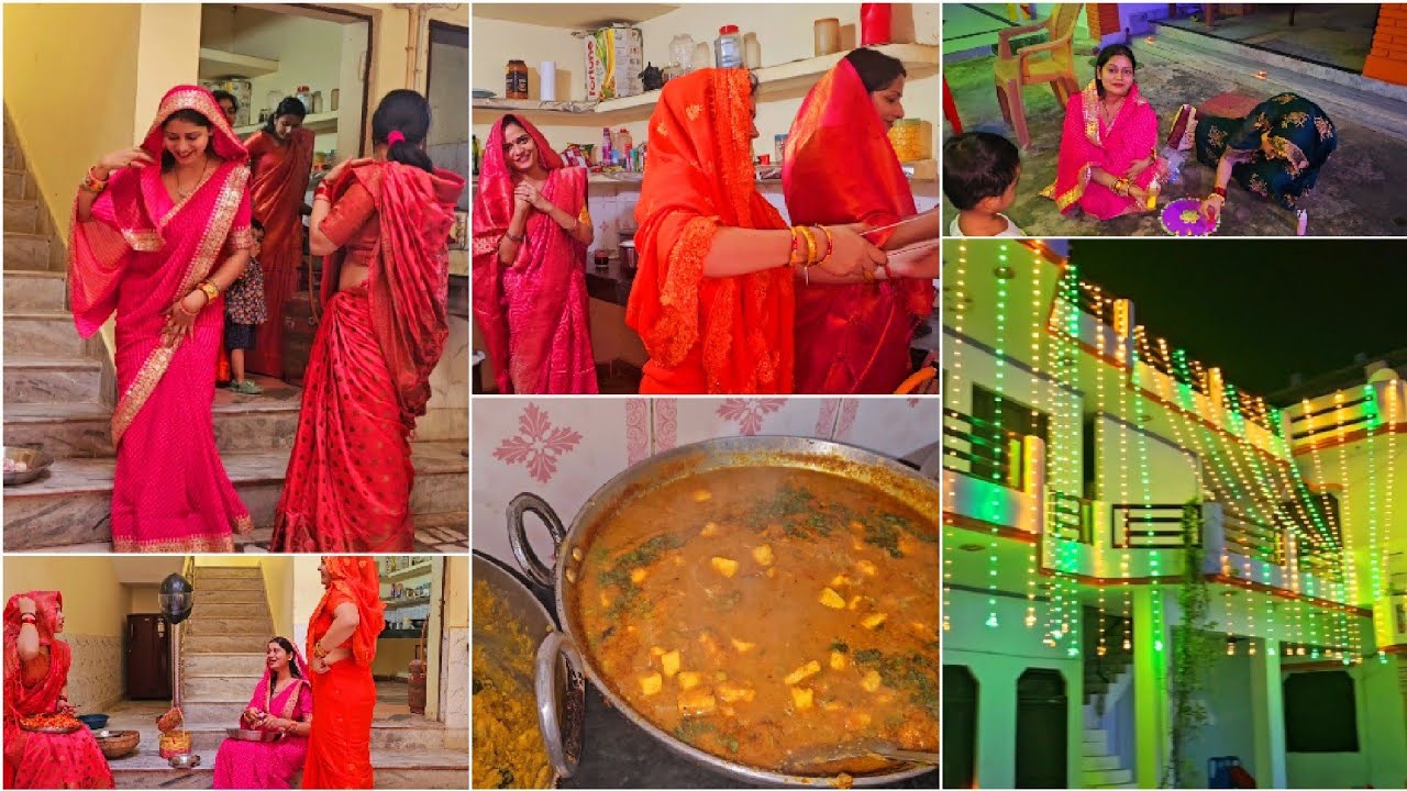 ससुराल में हमारी दिवाली कैसी रही 🤗🎉पहली बार हम 5 देवरानी जेठानी एक साथ नजर आयेगे🤭
