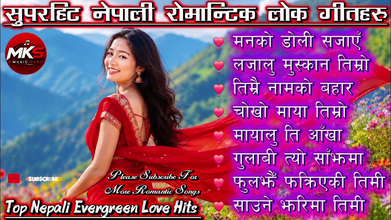 🎶 Top Evergreen Nepali Lok Geet Hits 2026 | Trending Romantic & Danceable Folk Songs
