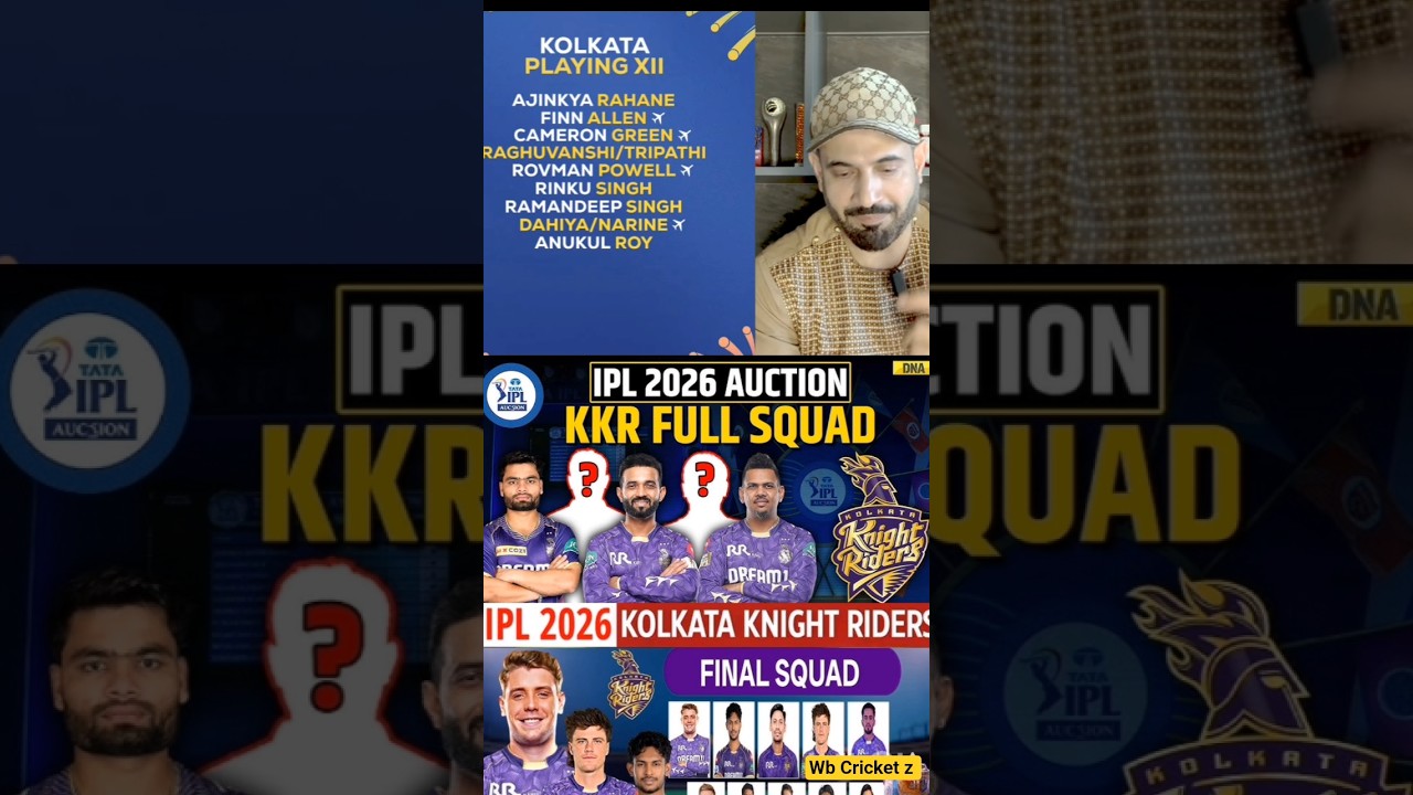Kkr Ipl 2026 Playing 11 🥶✅ #irfanpathan #kkr #ipl2026 #pathirana #kolkataknightriders #trending