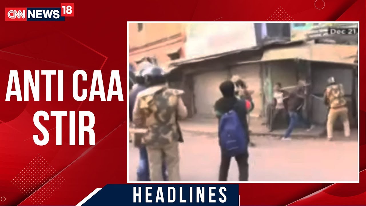 SITs To Probe Violence During Anti-CAA Stir