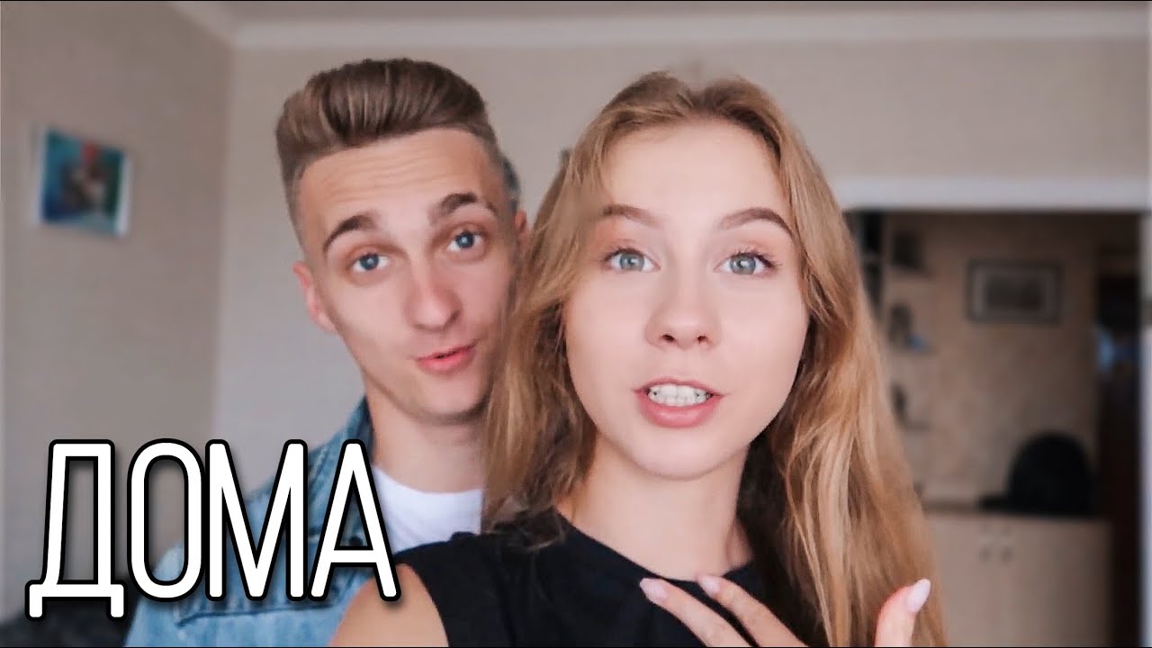 ДВА ДНЯ В ЧЕРКАССАХ С РОДНЫМИ ❤️ УЖИН У МОЕЙ МАМЫ 🥰 МОЯ КАМЕРА СХОДИТ С УМА