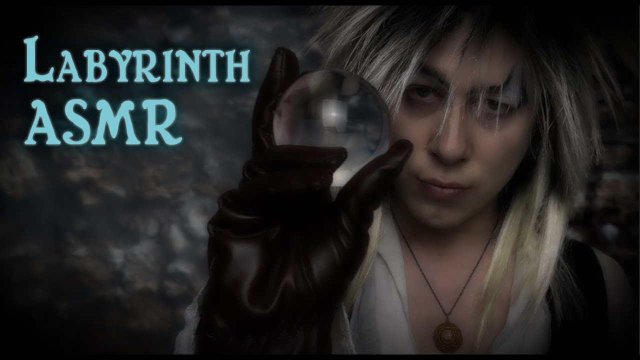Jareth ASMR The Goblin King Accosts You (Labyrinth ASMR, Leather Sounds, Whip Sounds, Gravity Ball)