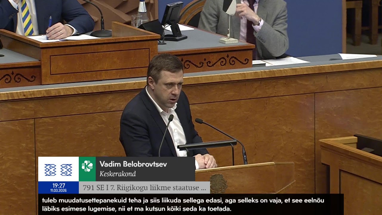 Riigikogu 11.03.2026