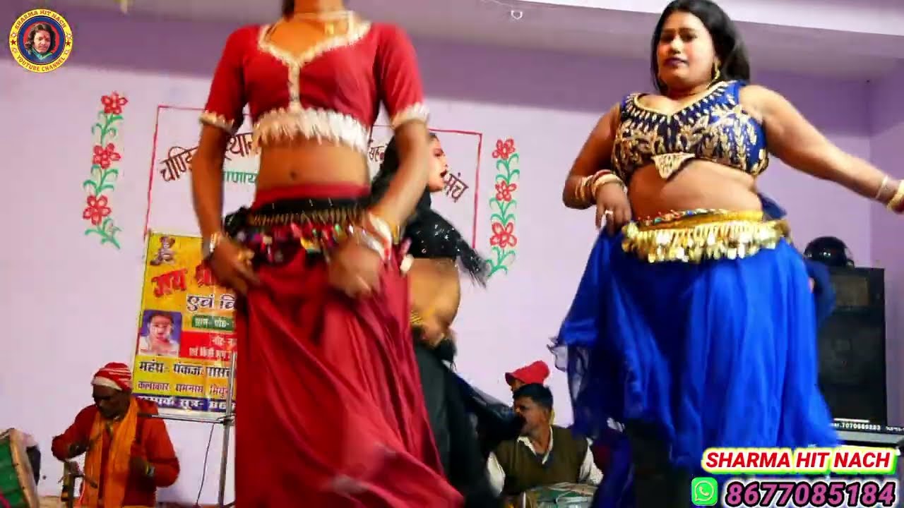 💥सुपरहिट नाच राजा बाबू ढोलन सती मारुवयन भाग=03 | Raja Babu Dholan || चंडिका स्थान कैथ |शर्मा हिट नाच