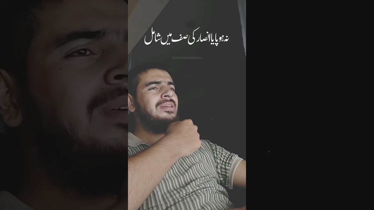 Han ye baat sach hai................ 😞