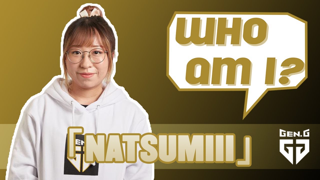Who Am I - Natsumiii