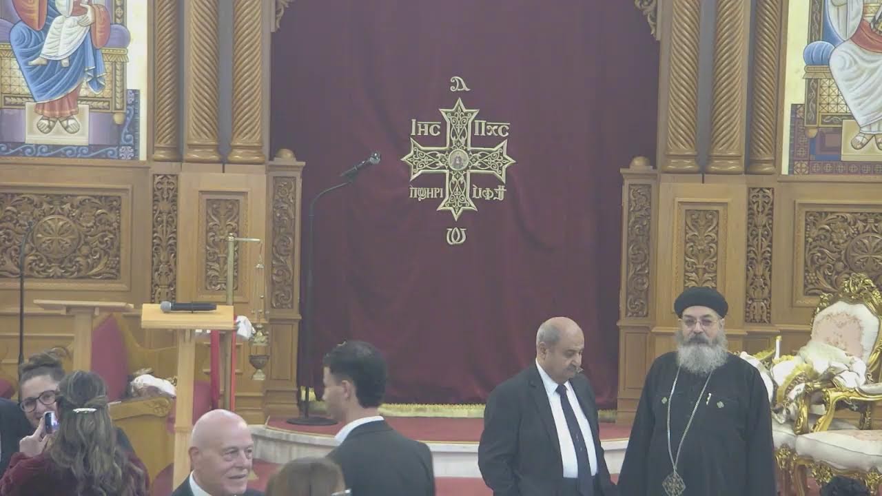 Holy Liturgy - Jan 24, 2026