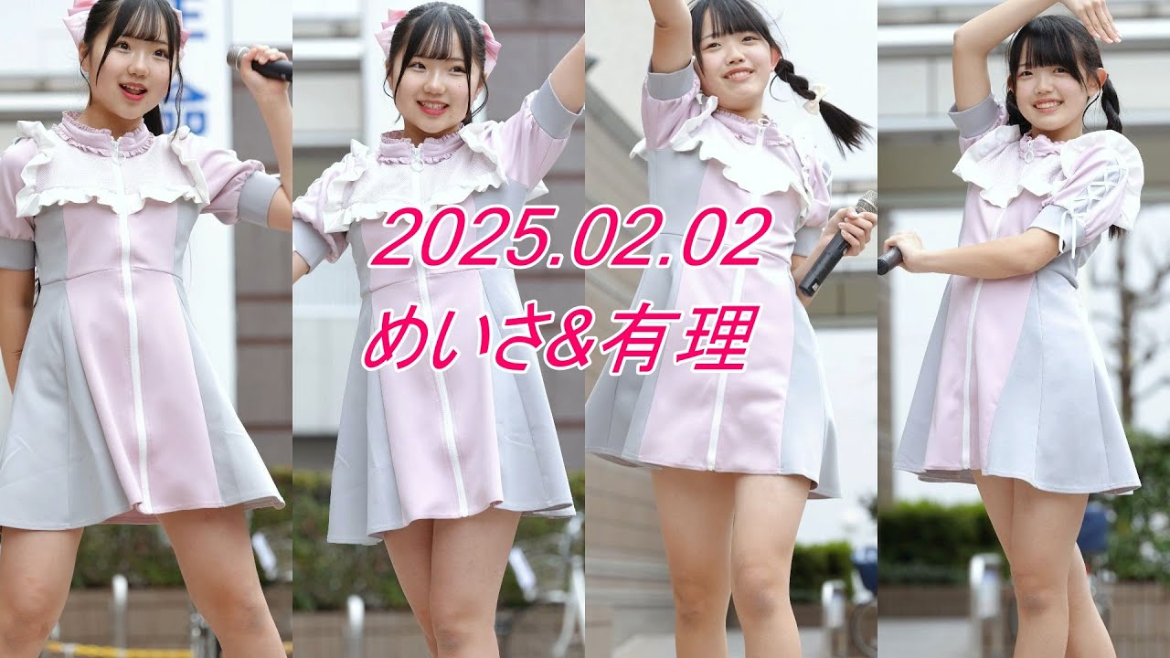 豊田ご当地アイドルStar☆T/すたーちゅ『STORY』縦動画[4K/60P]GAZA広場/定期公演_2025.02.02