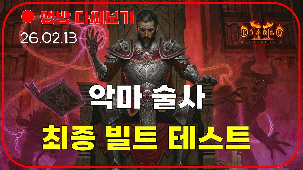 신규 클래스 