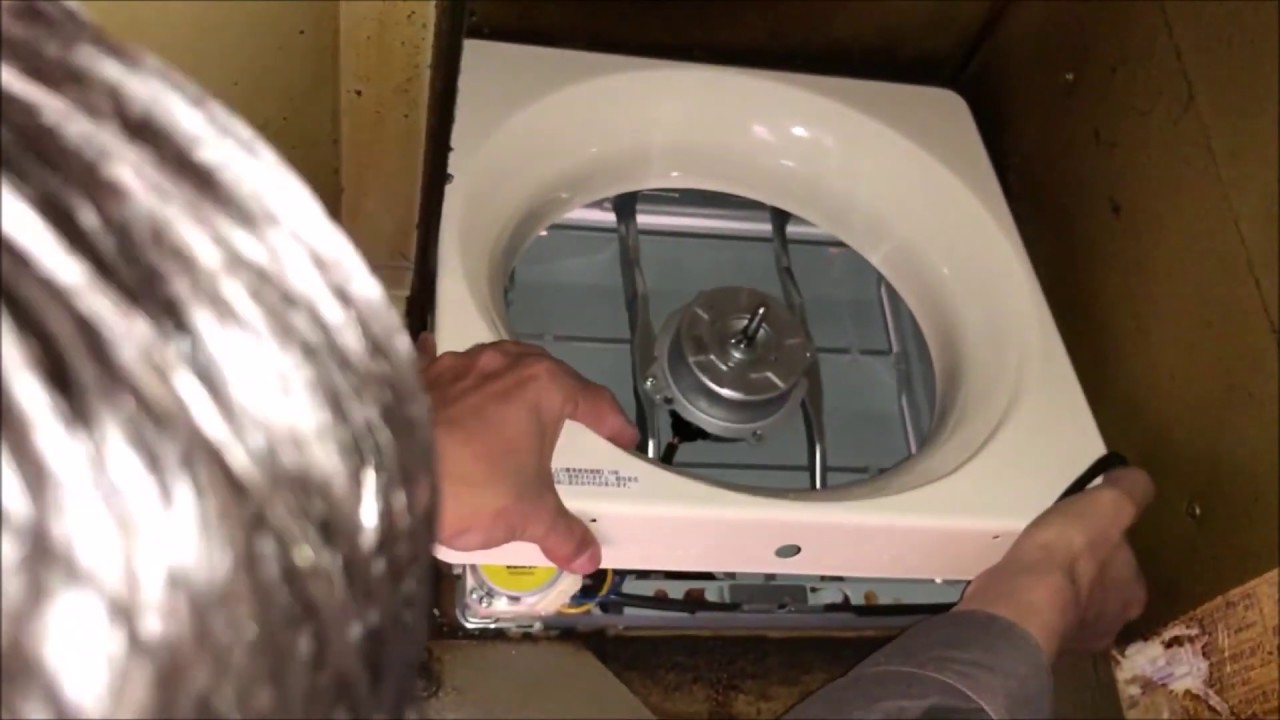 プロペラ換気扇交換