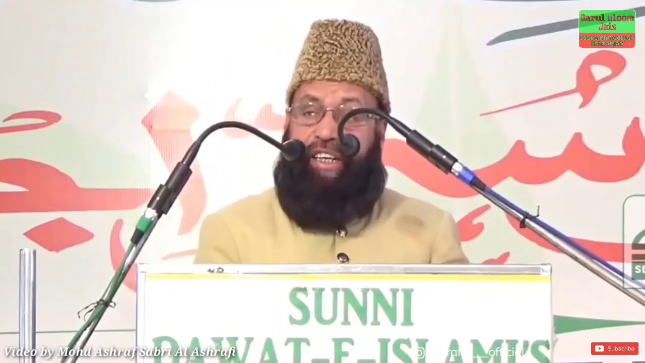 Syed Aleem Ashraf jaisi speech
