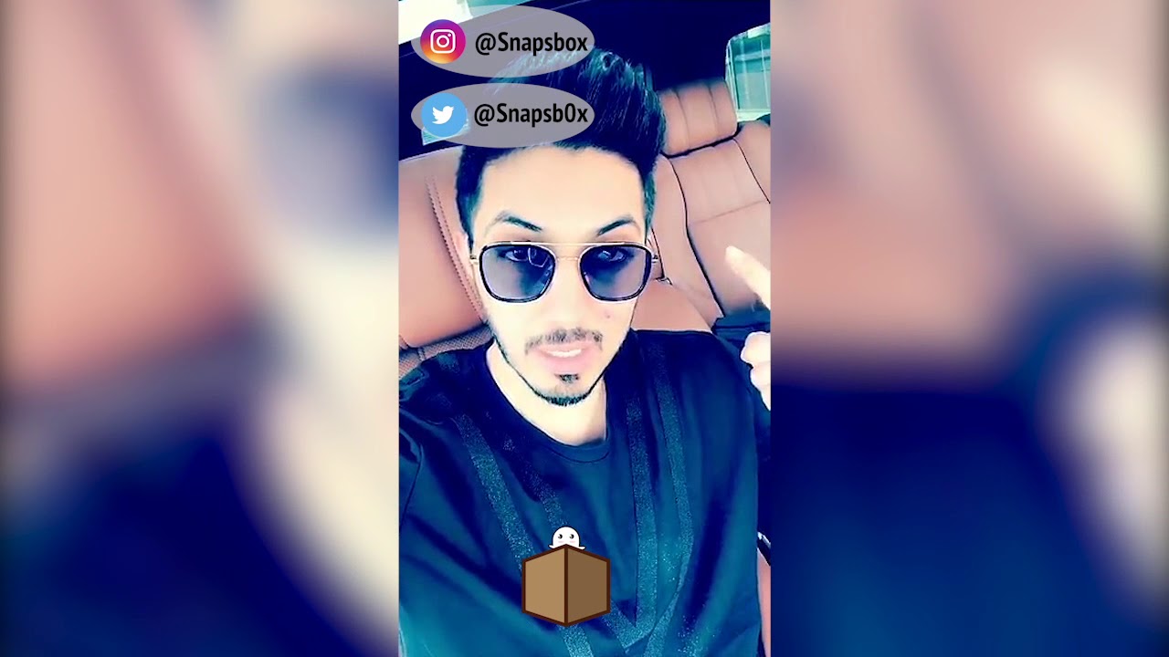 ممدوح الشمري - يرد على مشاري بويابس على تحرشه في بنات السعوديه !!!