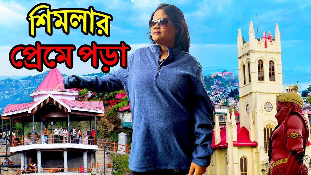 Exploring Shimla : Shimla Kali Bari, Jakhu Ropeway & Jakhu Temple Adventure ! Shimla Trip Vlog