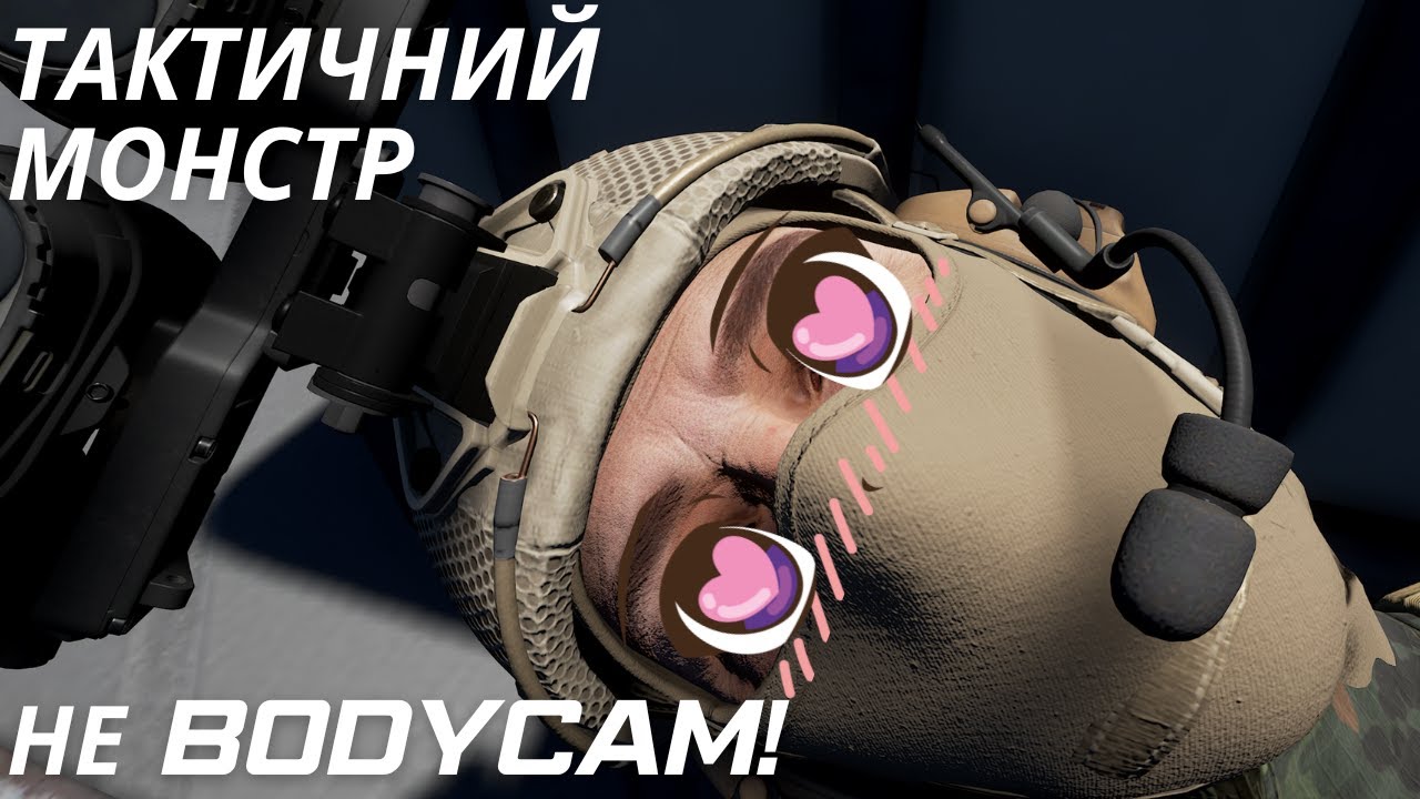 Як Ground Branch став кращим тактичним шутером 2024 року. Огляд на не BODYCAM! Вбивця CS 2