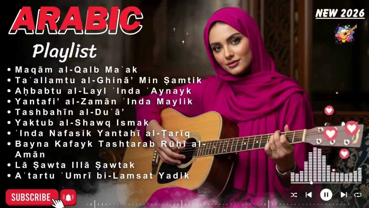 Sad Arabic Love Songs 😢 | Deep Emotional Music for Broken Hearts