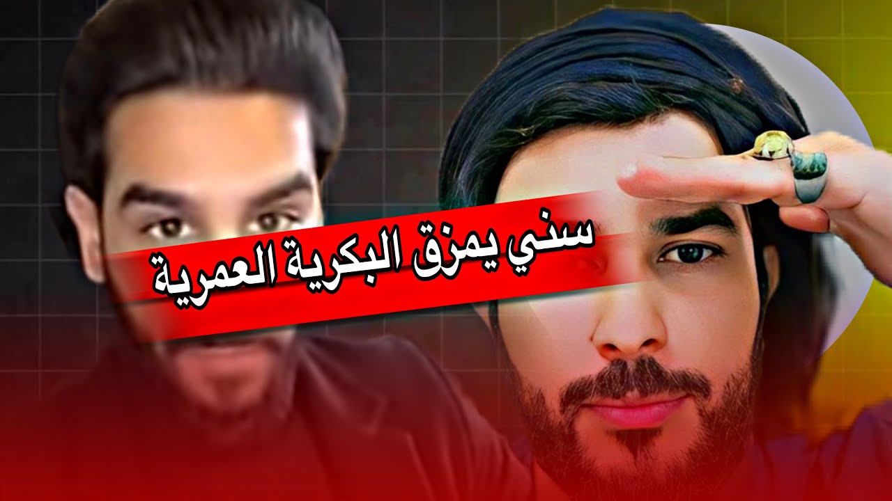 محاور سني يمزق اهل السنه ويفضحهم في بث علاء المهدوي