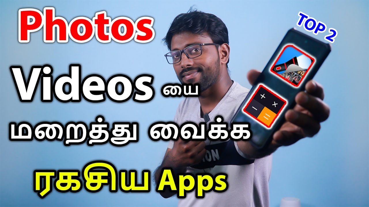 உங்க Photo Video வை மறைத்து வைக்க ரகசிய Apps | Best Photo and Video Hide Apps in Android Phone