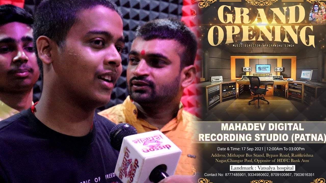 Pawan Singh के Favorite Music Director Priyanshu Singh ने Patna में खोला Recording Studio Interview