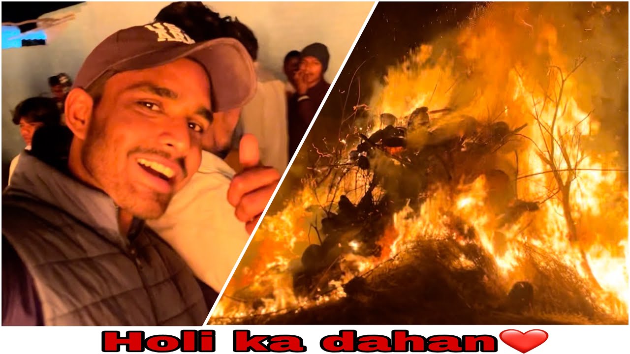 Holi Ka Dahan 🙏||  Happy Holi 