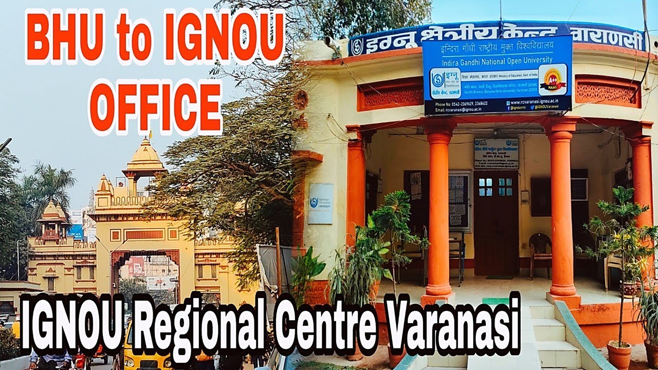 BHU Gate to IGNOU Head Office Varanasi | How to reach | Ignou Regional Centre Varanasi #ignou #bhu