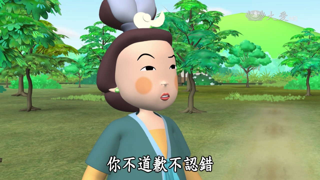 【唐朝小栗子】20170402 - 被遮住的智慧