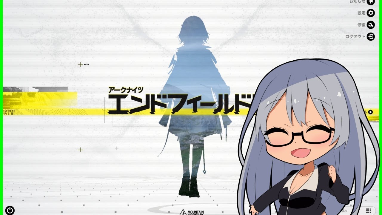【VTuber Levi】いざ終末地へ！  ー行動レベル45 ストーリーを進めるー　Part.6【アークナイツ エンドフィールド】