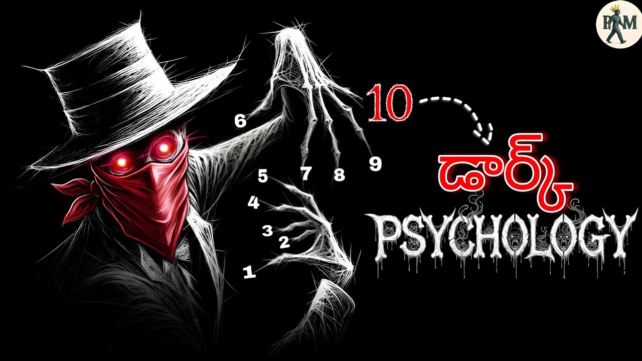 10 DARK PSYCHOLOGIES EVERY HUMAN MUST KNOW 😈