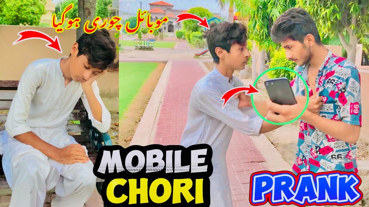 Mera Dost Ka Mobile Chori Kar Liya! 😂 Prank Video