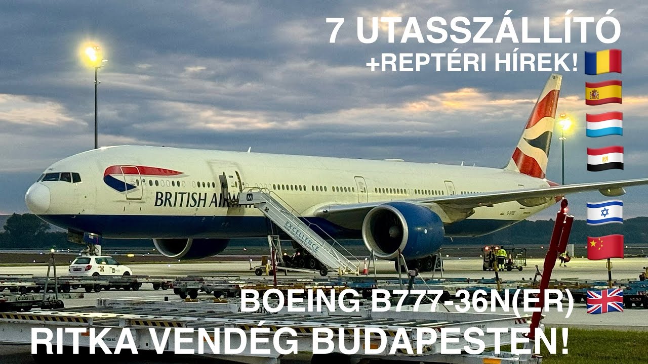 CARGODOMB MIX 22.(2025)BUDAPEST AIRPORT(BUD)🇭🇺