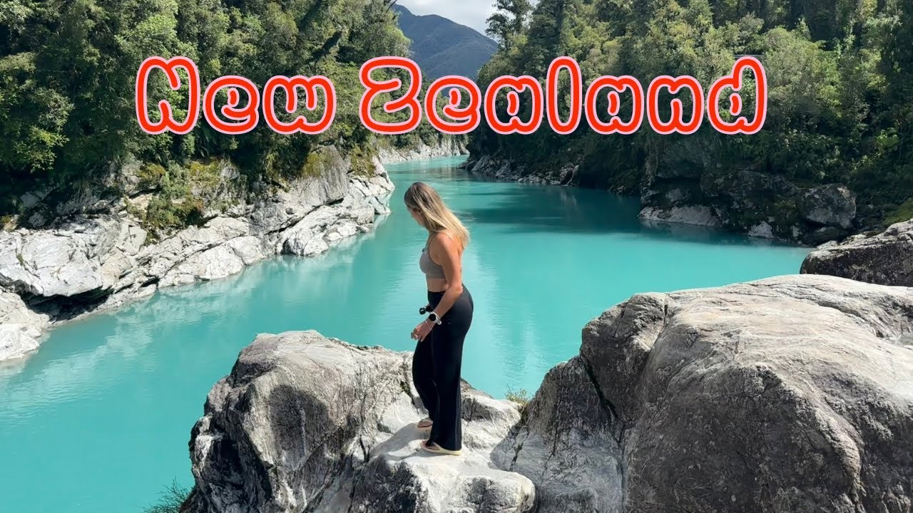 Travelling New Zealand !