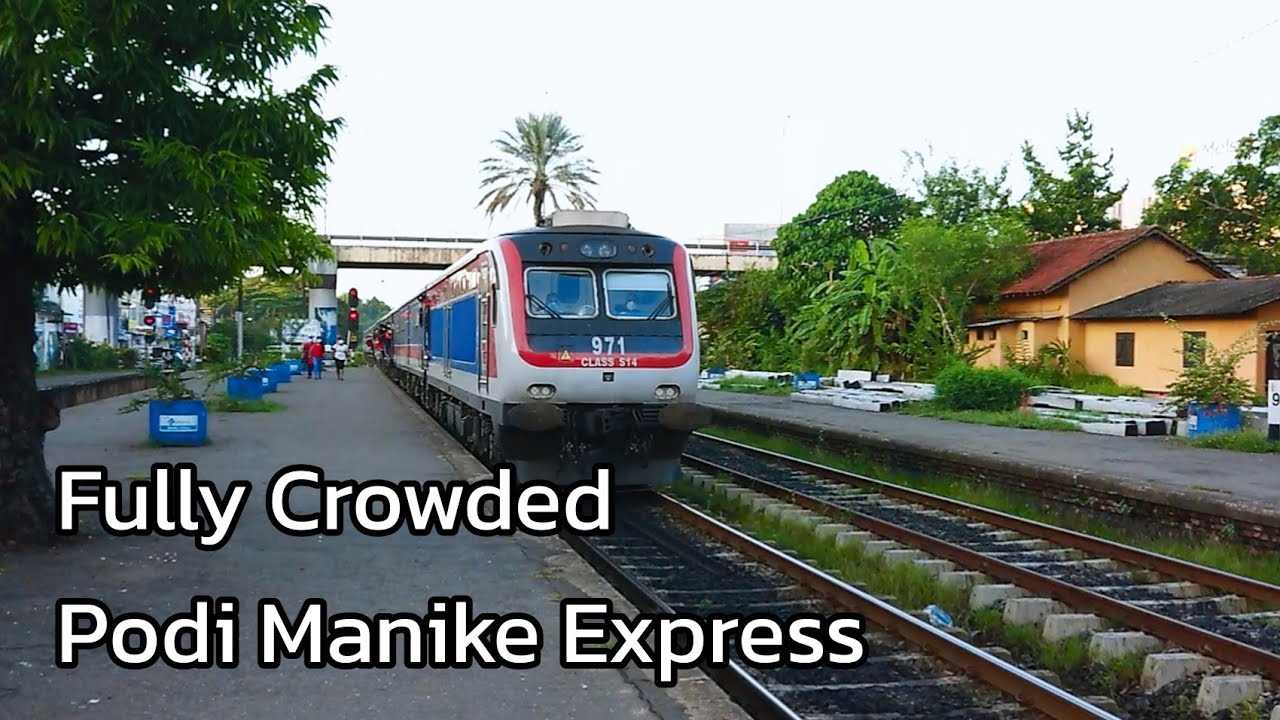 Fully Crowded Podi Manike Express Train Arriving and Departing from Ragama Railway Station