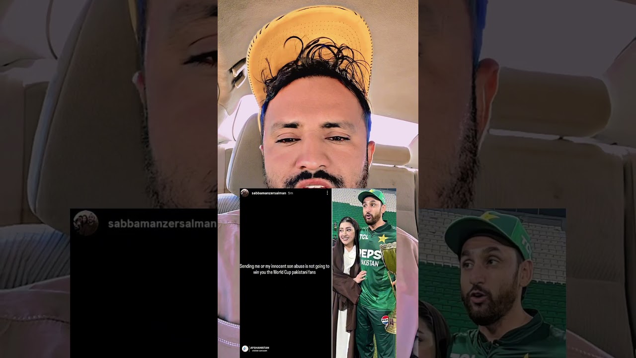 Pak Cricket Fans Abusing Salman Ali Agah Wife 😱 #t20worldcup2026 #cricket