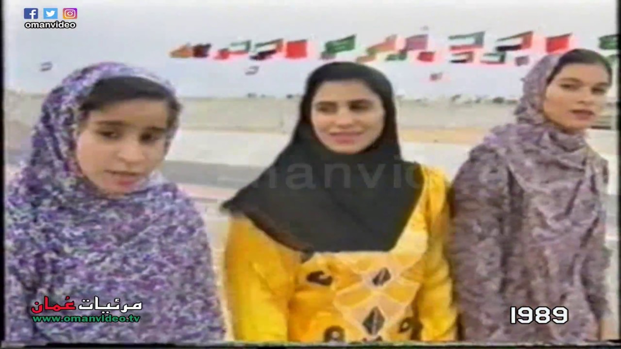 أهل الخليج - عبدالله الريسي / تلفزيون سلطنة عُمان 1989