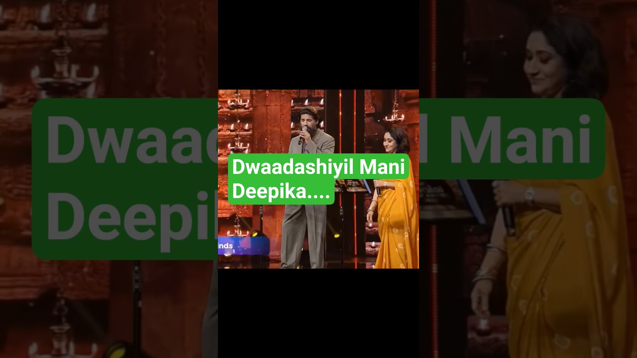 Vijay Yesudas & Sujatha Mohan Singing #Dwaadashiyil Mani Deepika Song#Shorts#Entertainment