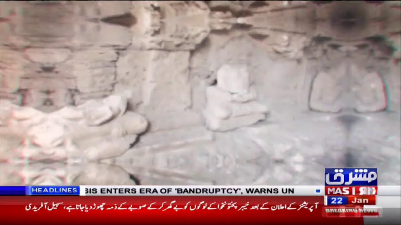 MASHRIQ NEWS LIVE | Latest News, Headlines, & Breaking News |