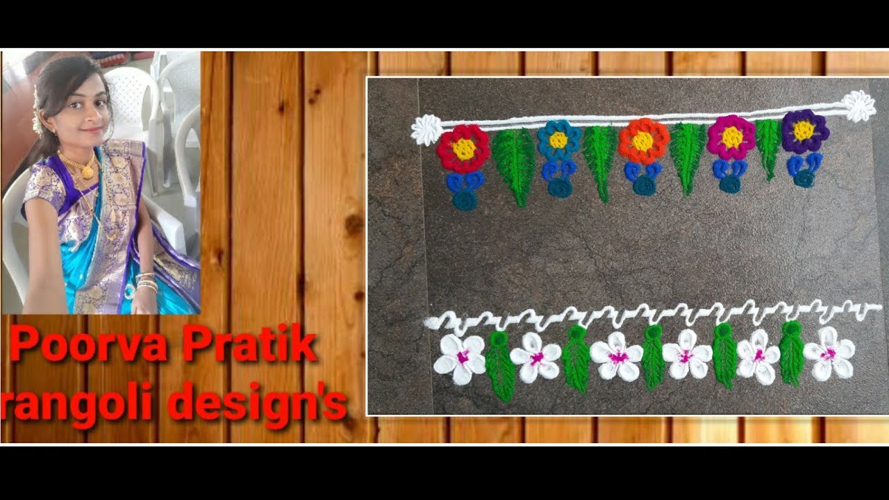 Border rangoli | Simple | festival | for decoration