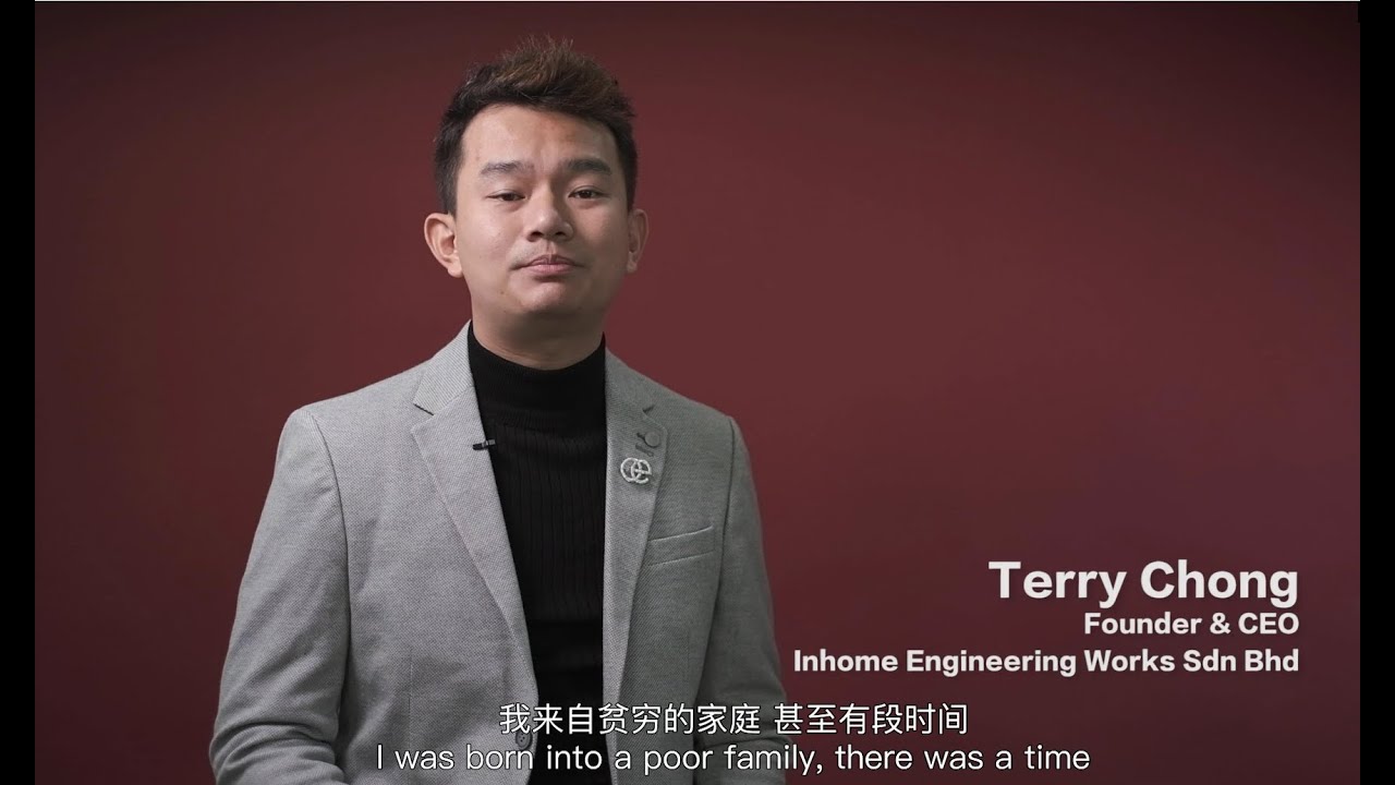 Inhome - Founder's Story (Testimonial - JCI CYEA 2020 Top 10 Finalists)